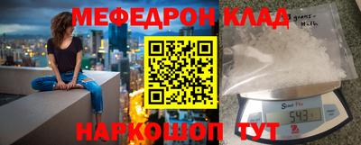 винт Донской