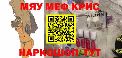 мдпв Донецк