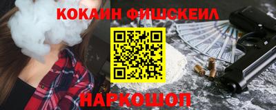 круглые Дубна