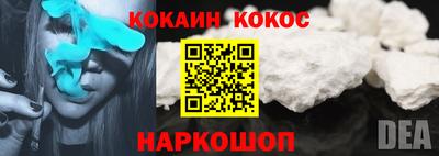 винт Донской