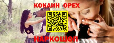 круглые Дубна