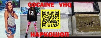 винт Донской