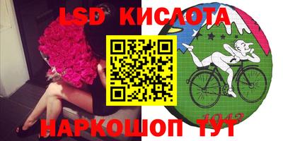 круглые Дубна