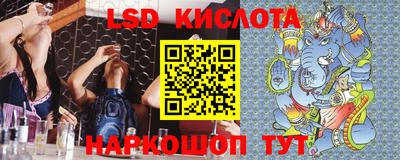 мдпв Донецк