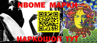 винт Донской