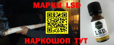 круглые Дубна