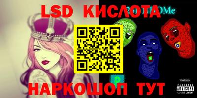 мдпв Донецк
