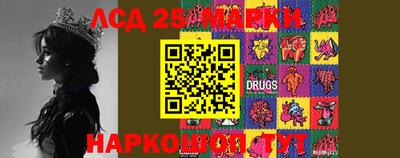 мдпв Донецк