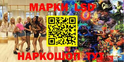 круглые Дубна