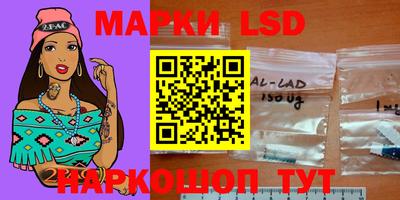 круглые Дубна