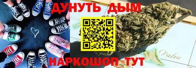 мдпв Донецк