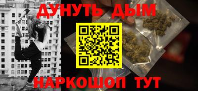 мдпв Донецк