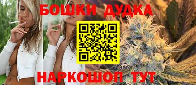 круглые Дубна