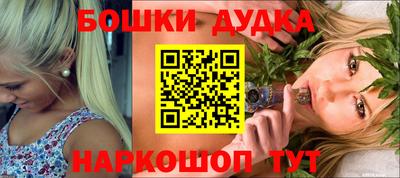 мдпв Донецк