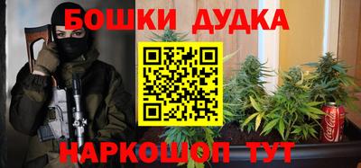 мдпв Донецк