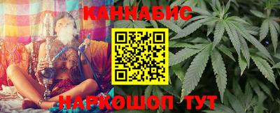 винт Донской