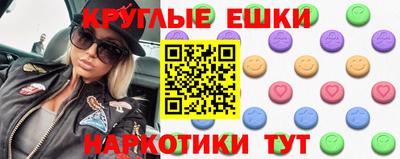 винт Донской