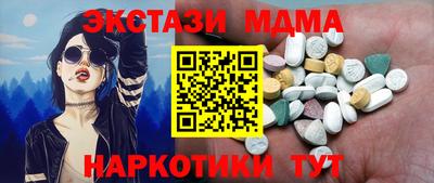 винт Донской