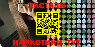винт Донской