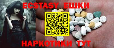 винт Донской