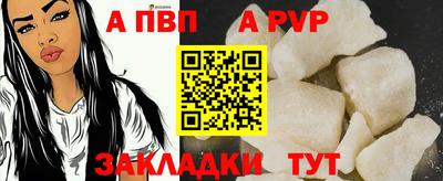 круглые Дубна