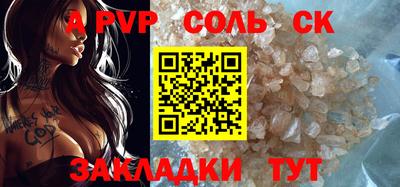 мдпв Донецк