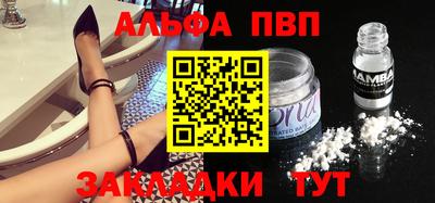 круглые Дубна