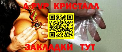мдпв Донецк