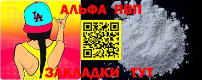 круглые Дубна
