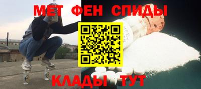 мдпв Донецк