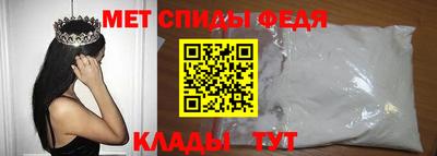 мдпв Донецк