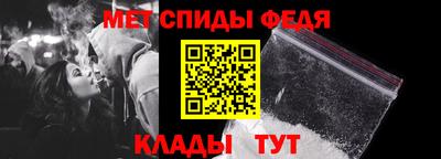 мдпв Донецк