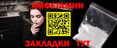 круглые Дубна