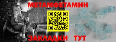 винт Донской