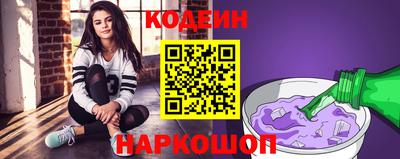 винт Донской