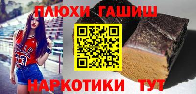 круглые Дубна