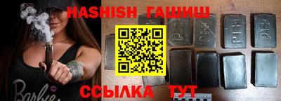 круглые Дубна