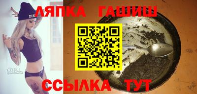 винт Донской