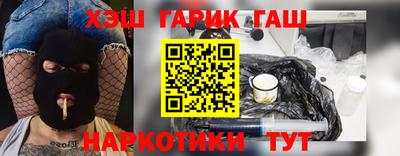 альфа пвп Коммунар
