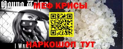 винт Донской