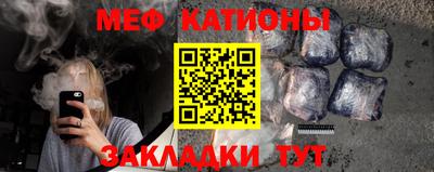 круглые Дубна