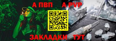 мдпв Донецк