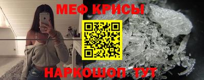 круглые Дубна