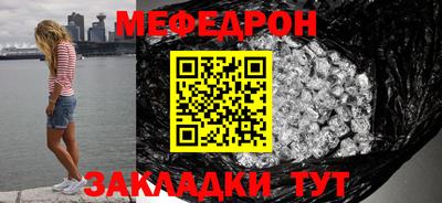мдпв Донецк