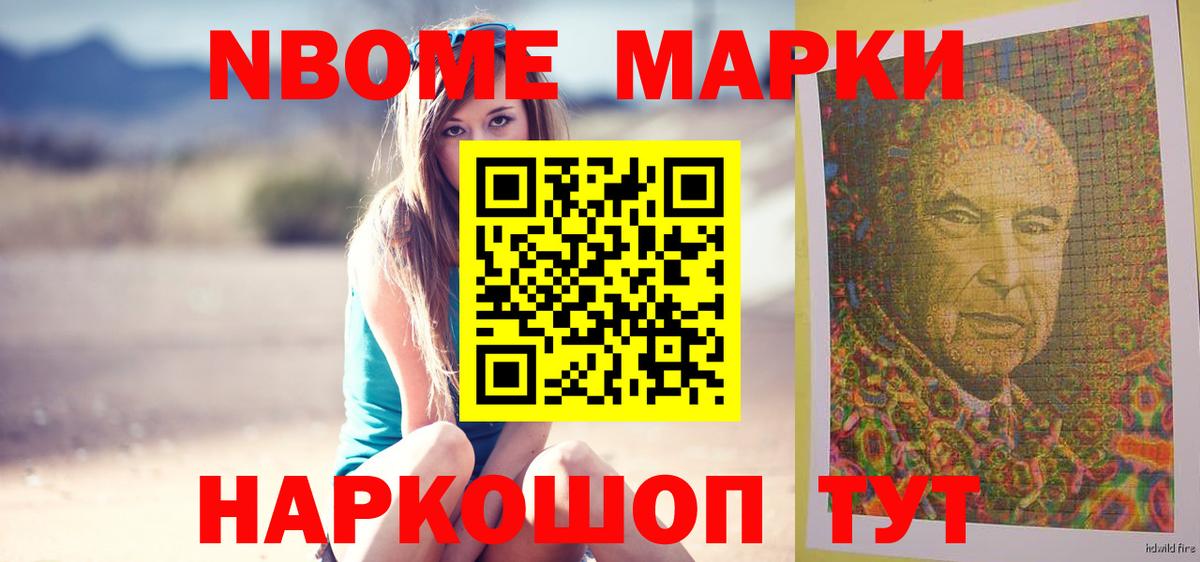ЛСД экстази ecstasy  Лсд 25 экстази  Кизляр  Вход с VPN 